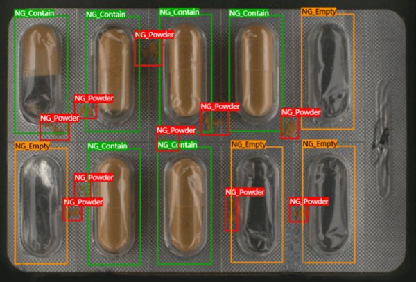 Pharmaceutical blister pack inspected by AI Pharmaceutical blister pack inspected by AI